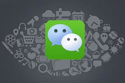 iPhone��΢��6.5.7��Ȼ����