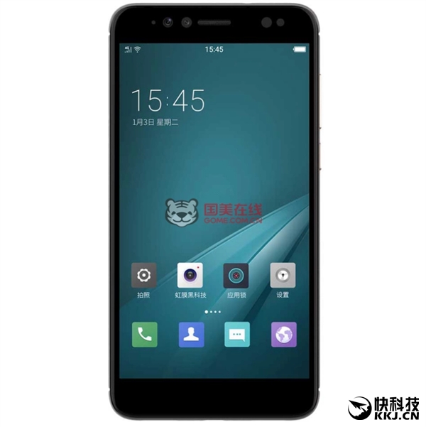 1699Ԫ�� �����ֻ�U1��������������