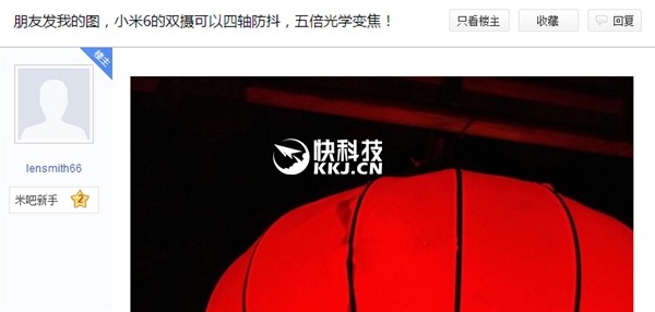 С��6�����������أ��������/�屶��ѧ�佹