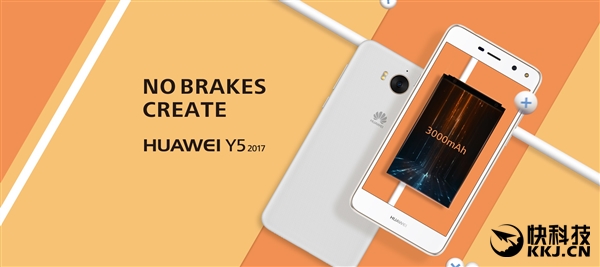 ��Ϊ���ⷢ��Y5 2017�����벻�����������ĺ�