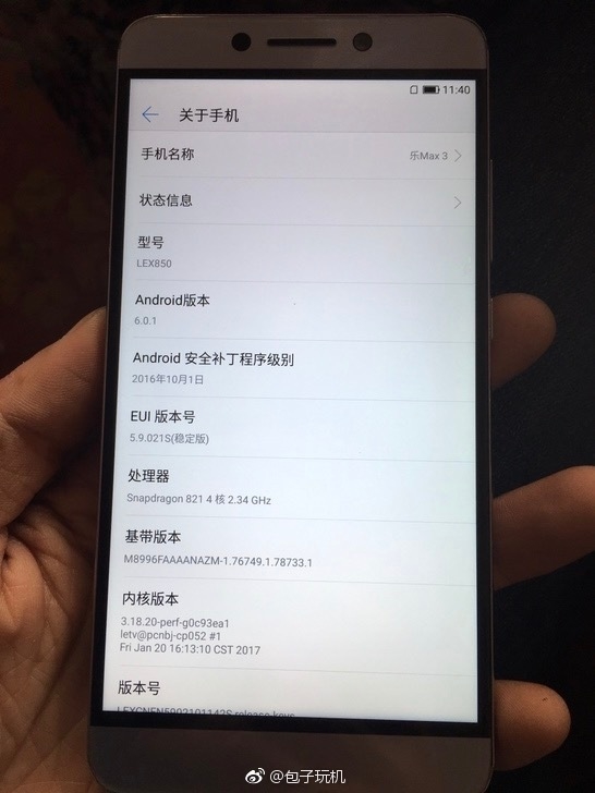 ������Max 3����ع⣺�����̿�����