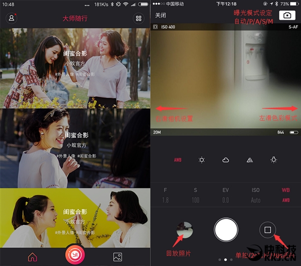 2999Ԫ��С��΢�������� ��¼С���̳ǿ���