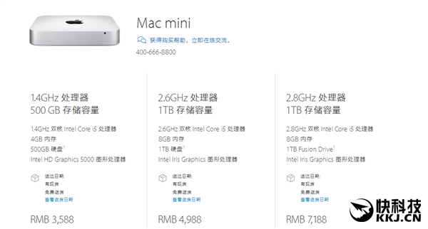 ����PC������ƻ��������iMac/Mac Pro/Mac mini
