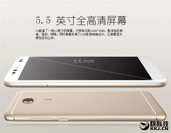 1699Ԫ�� �����ֻ�U1��������������