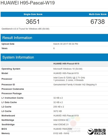 ��Ϊ�¿�Matebook�ʼǱ�������15�硢7��i5+8G�ڴ�