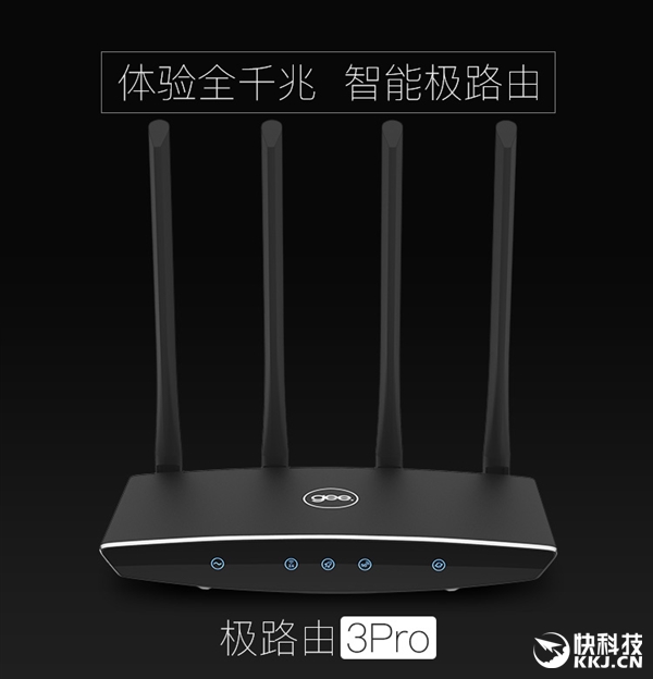 ��·����Ʒ��3 Pro��ʽ���ࣺ10������һ����Ӱ