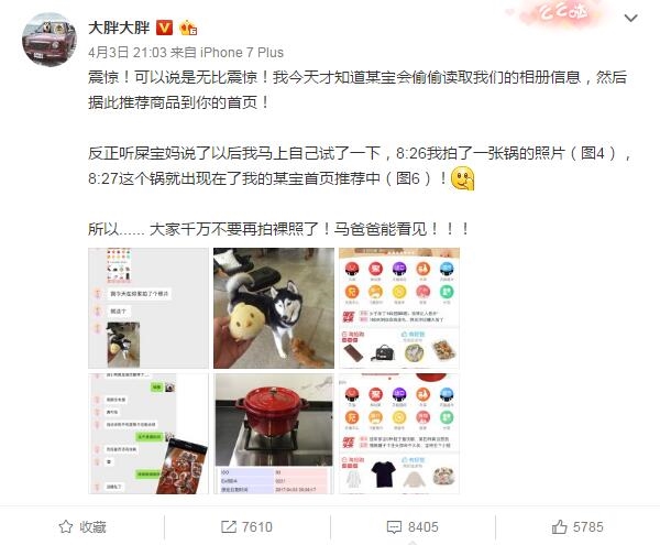 Ů������������Ƭ ���Ա�APP����