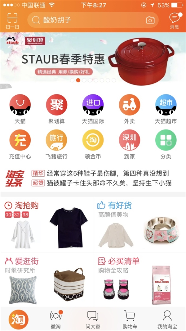 Ů������������Ƭ ���Ա�APP����