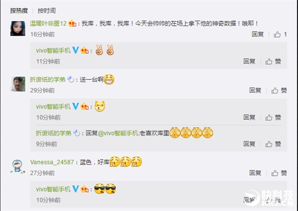 vivo���棡���������콢Xplay6�����񡱶��ư�����