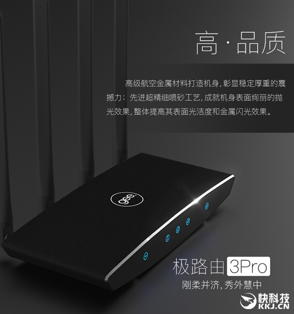 ��·����Ʒ��3 Pro��ʽ���ࣺ10������һ����Ӱ