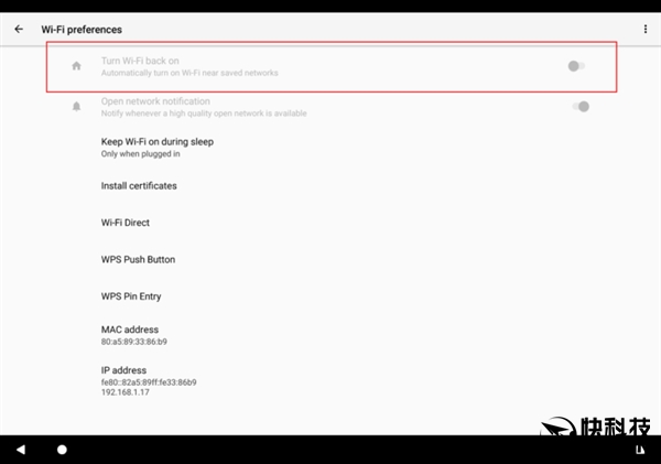 Android O�����Զ���Wi-Fi���ܣ�����λ��ֱ��