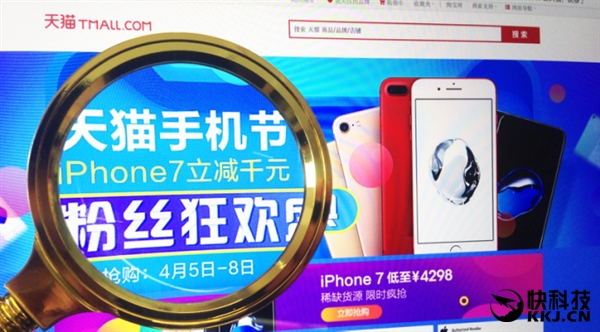 �ͼ��ֻ�����è�ֻ��ڽ�����������9���ֻ�Ʒ�Ʋ���