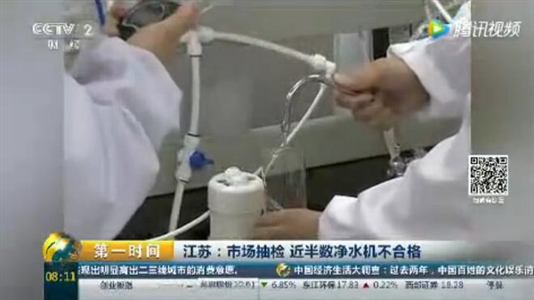 �����ع⣺��һ�뾻ˮ�����ϸ� Խ��ϸ���Խ��