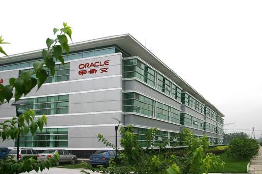 ��ʿͨȫ��SPARC64 XII��������12��4.25GHz