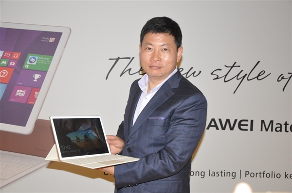 ��Ϊ�¿�Matebook�ʼǱ�������15�硢7��i5+8G�ڴ�