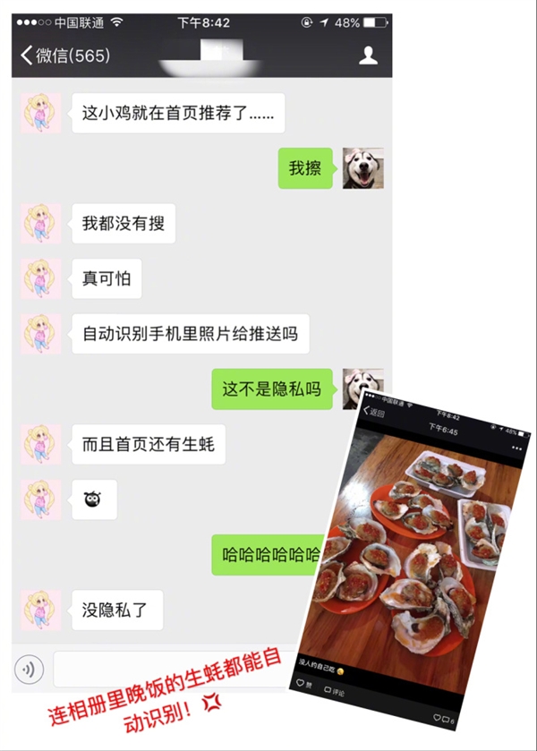 Ů������������Ƭ ���Ա�APP����