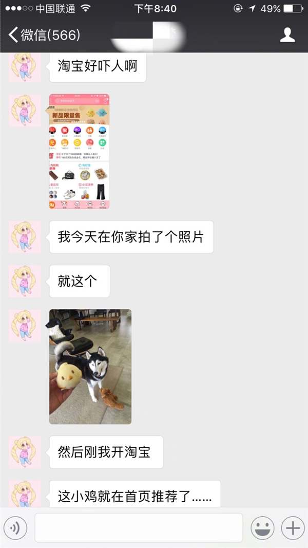 Ů������������Ƭ ���Ա�APP����