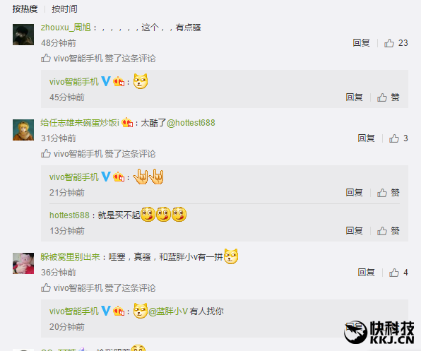 ��ɧ��vivo�����콢Xplay6�����񡱶��ư泤����