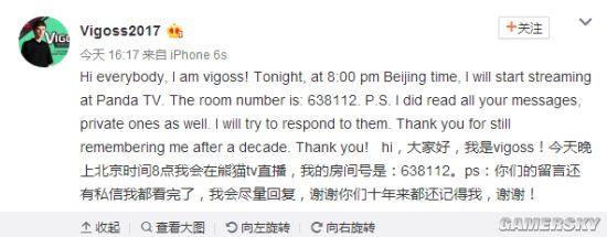 ��Dota2��Զ�ž���vigoss���� תս��èTV����ֱ��