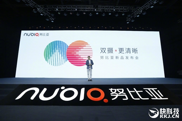 nubia�ߴ�СţZ17mini�׷����࣡˫��+6GB�ڴ�