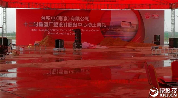 ̨�����Ͼ�12�羧Բ���б���������������16nm����