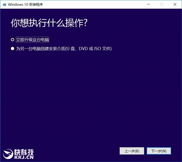 Windows 10�����߸���ISO�������ٷ�����