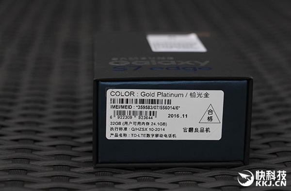 ���ǹٷ���Galaxy S7 Edge���ڿ������۸�ϲ