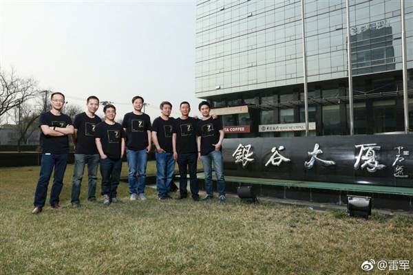 7�����׾���С��Ԫ�����ߴ�ҵ·