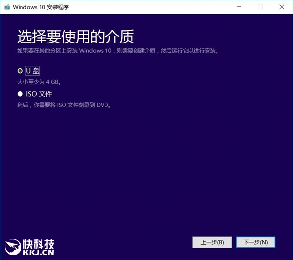 Windows 10�����߸���ISO�������ٷ�����
