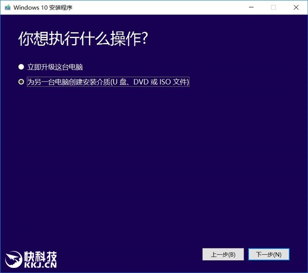 Windows 10�����߸���ISO�������ٷ�����