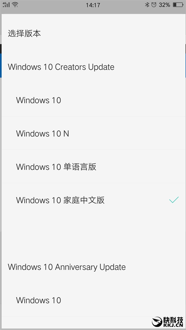 Windows 10�����߸���ISO�������ٷ�����