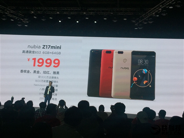 1999Ԫ��nubia�ߴ�СţZ17mini��ʽ������˫��6GB�ڴ�