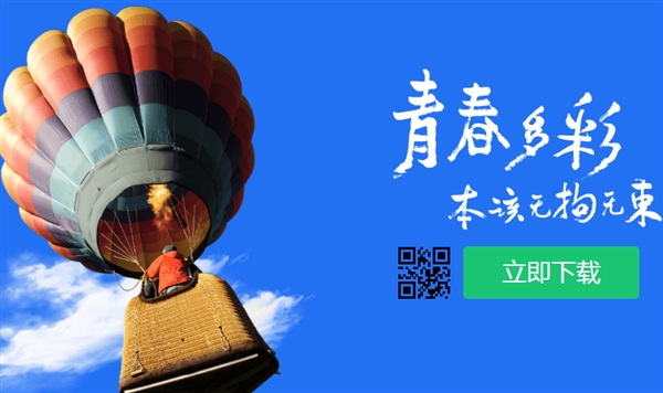 Android����Ѷ�ֻ��ܼ�6.8.2����