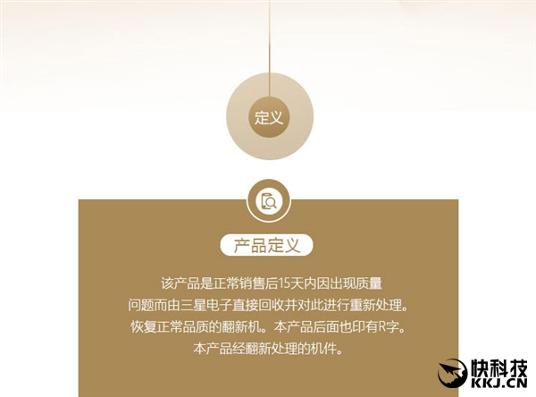 ���ǹٷ���Galaxy S7 Edge���ڿ������۸�ϲ