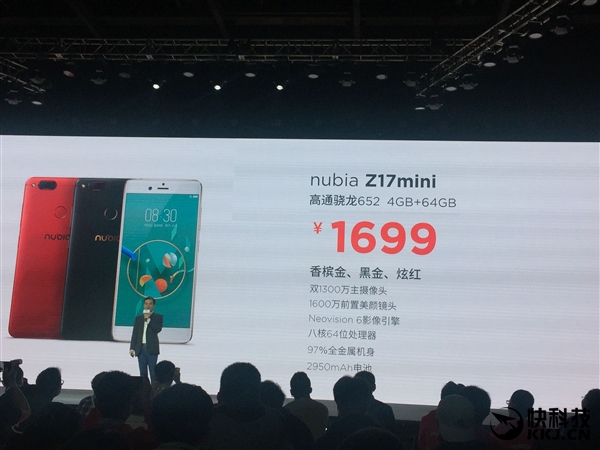 1999Ԫ��nubia�ߴ�СţZ17mini��ʽ������˫��6GB�ڴ�