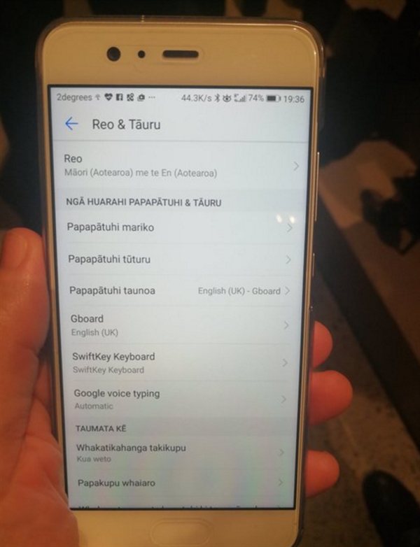 ȫ����������ΪP10��P10 Plus֧��ë����