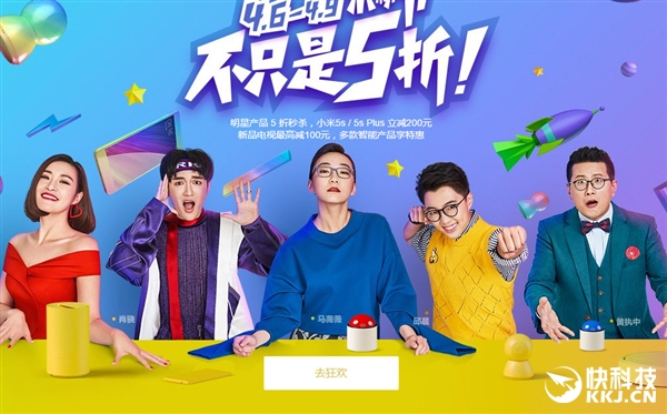 ���ۿ񽵼ۣ�С���׷۽�����ս����֧����5��