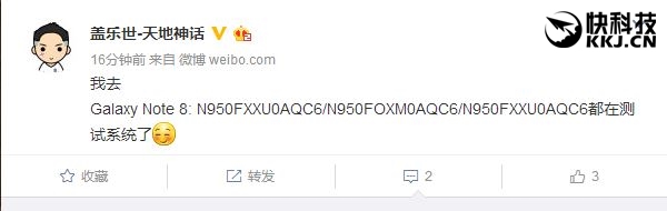 Galaxy Note 8չ٣6.32ѧָ