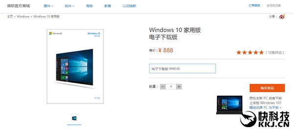 ΢Windows 10߸¿Win7/8.1Կ