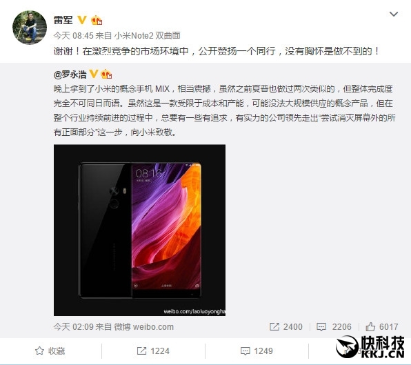 ������Ψһ����Ĺ����ֻ���������С���λ����