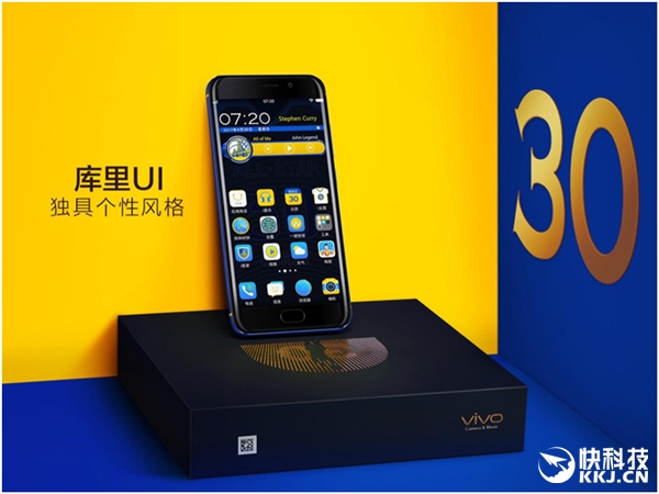 vivo�����콢Xplay6���ﶨ�ư����ࣺ��ɫ̫����