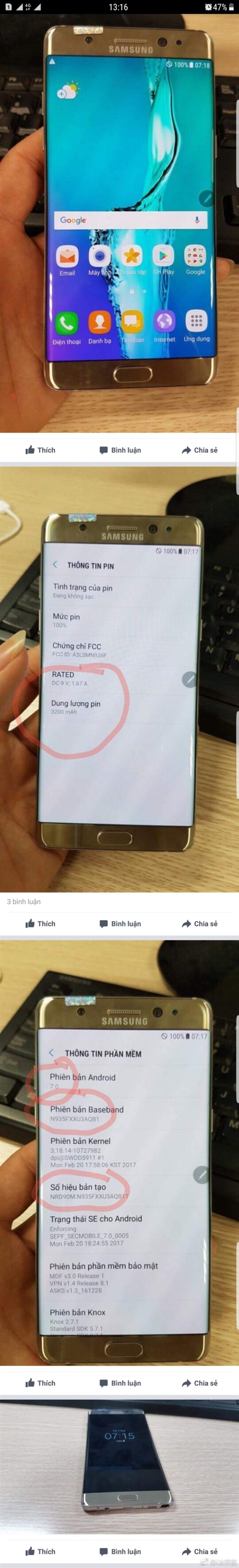 ����һ����������Note 7���°�����ع⣺���С��