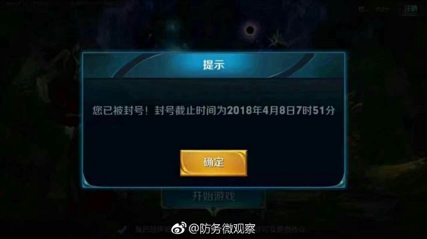 ��Ѷ�Ƴɳ��ػ�ƽ̨ Сѧ���������Ĭ��