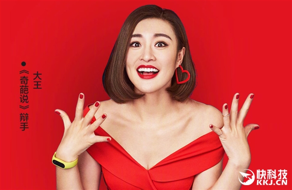 �׷����죡С�׹�������ս����֧�������10��