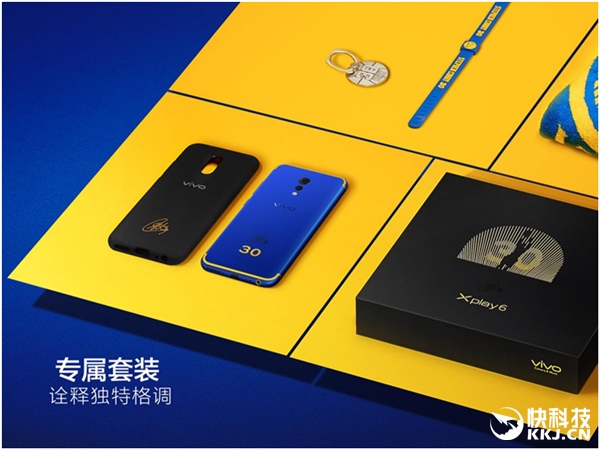 vivo�����콢Xplay6���ﶨ�ư����ࣺ��ɫ̫����