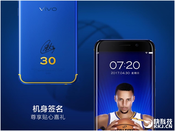 vivo�����콢Xplay6���ﶨ�ư����ࣺ��ɫ̫����