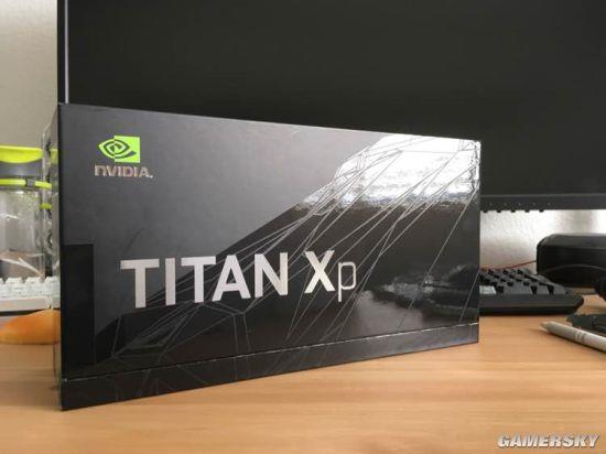 º˵Titan Xp⣺Ϸֳܷ