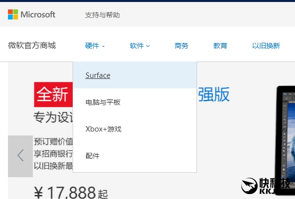 ׳΢ն13Windows Phone