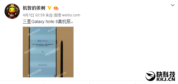 Galaxy Note 8������أ������ˡ���