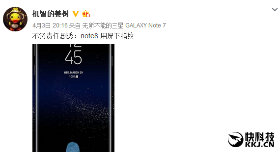 Galaxy Note 8������أ������ˡ���